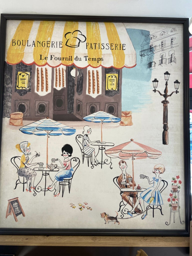 Le Fournil De Mon Enfance La Madeleine Agencement restaurant, café, hôtel - Graine d'Espace