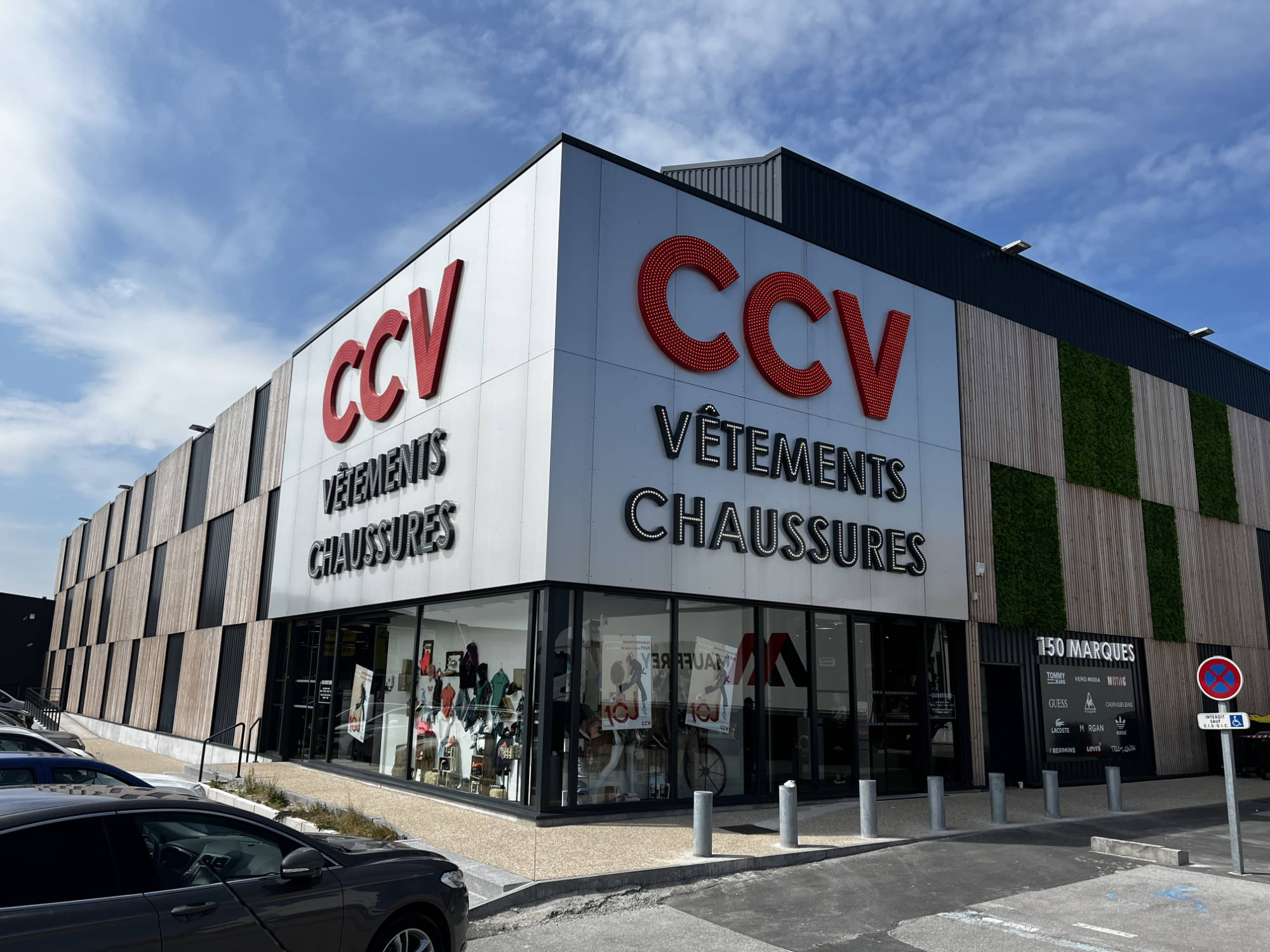 Ccv vêtements deals